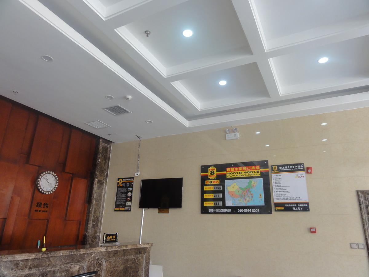Super 8 Henshui Zhongxin North Avenue Hotel Hengshui Buitenkant foto