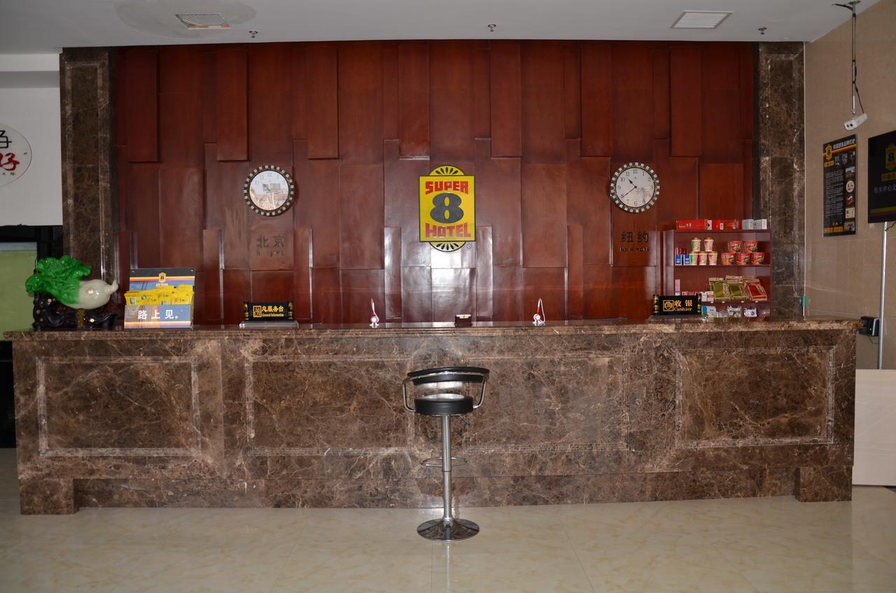 Super 8 Henshui Zhongxin North Avenue Hotel Hengshui Buitenkant foto